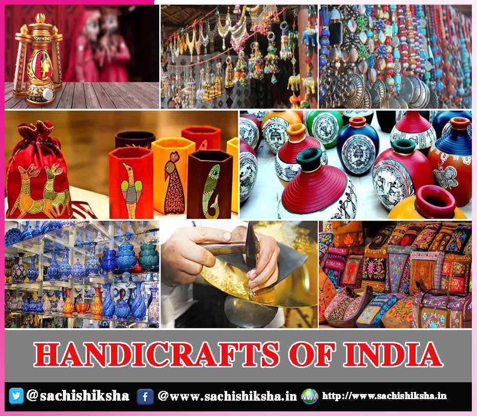  Handicrafts